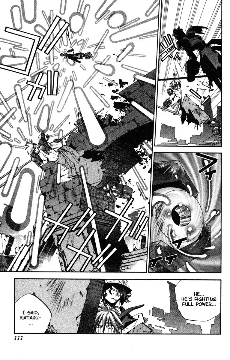 Houshin Engi Chapter 130 5